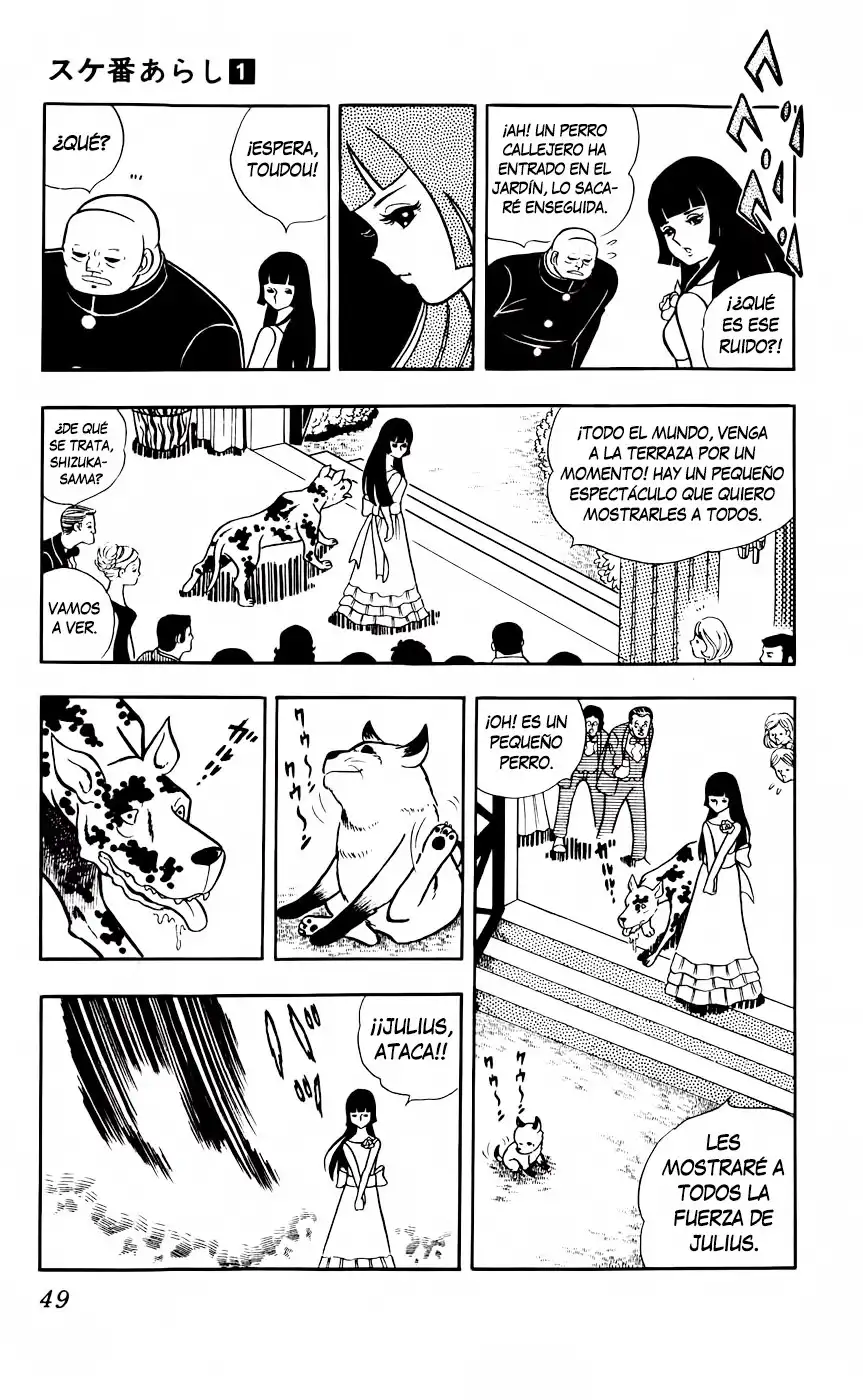 Sukeban Arashi Chapter 3 14